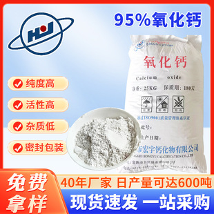 95%�߼��ȸ߻��������}�۳��� ���I�����}�߼������}�s�|����ʯ��