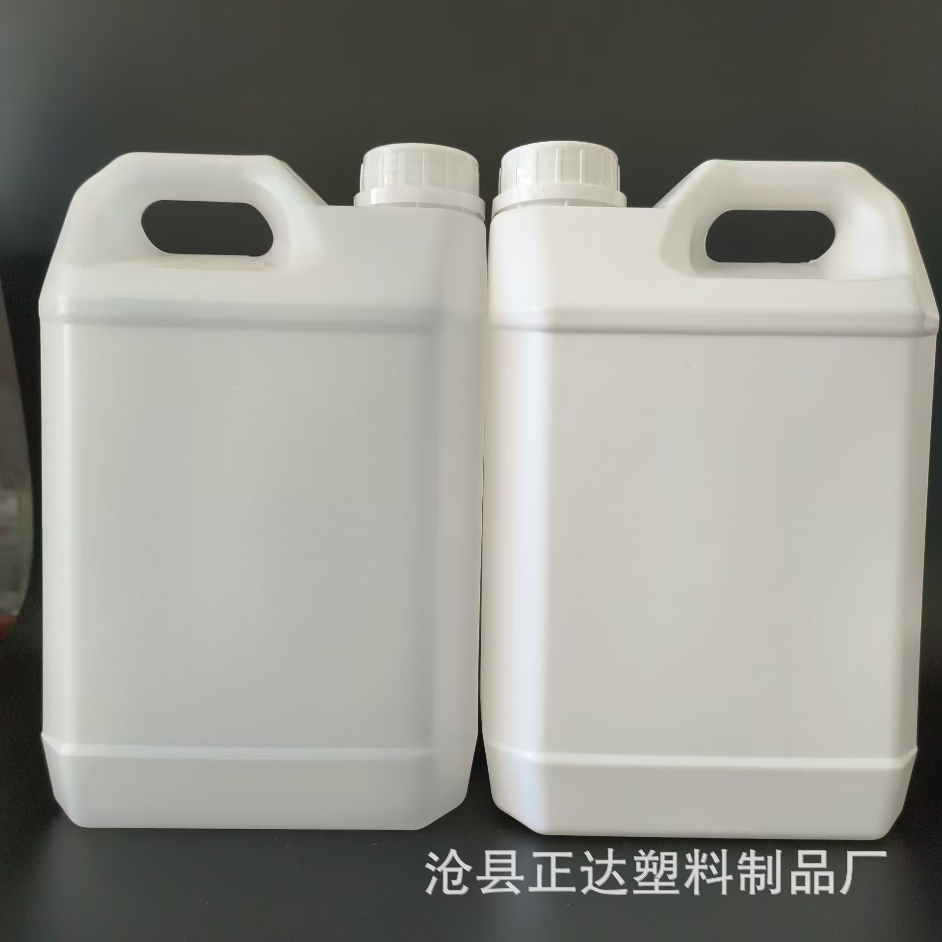 厂家批发 2.5L农药壶消毒液壶 塑料农药化工壶