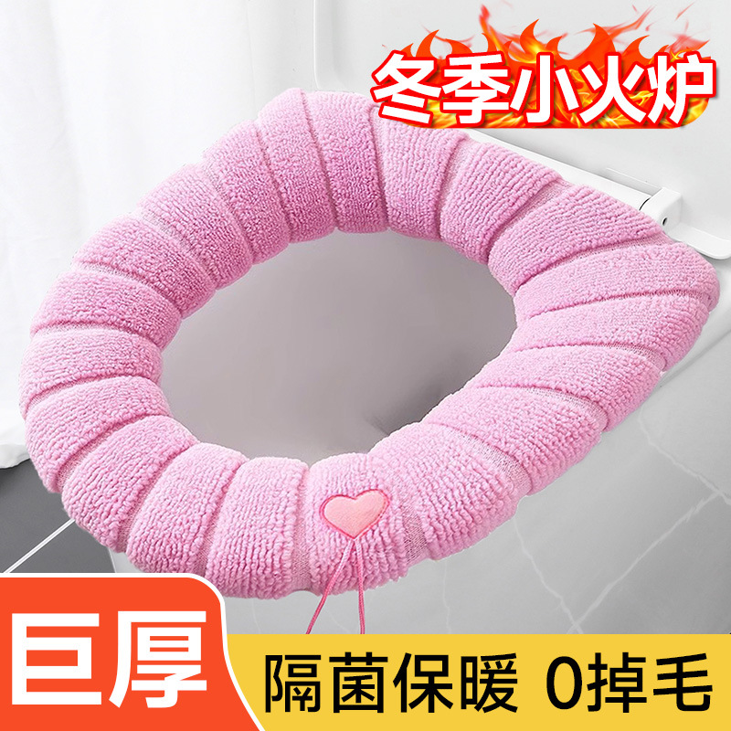 [2 pcs portable toilet mat] universal household potty seat square closestool cushion toilet seat cover universal toilet seat cover