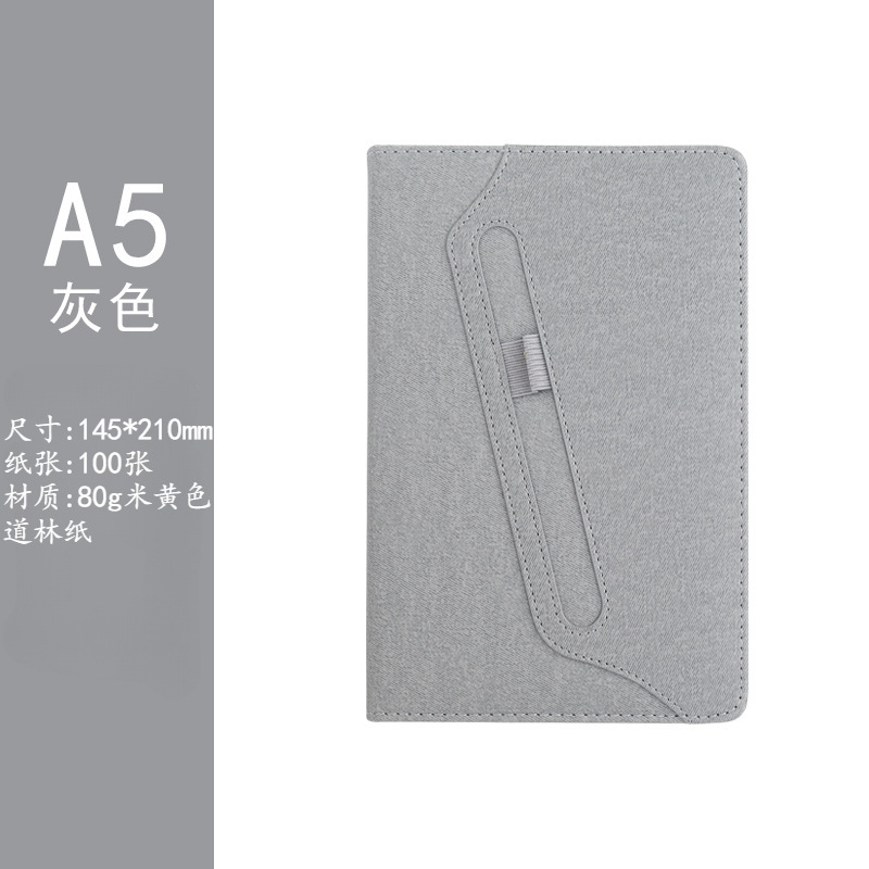 Cuaderno de negocios personalizado a5 cuaderno grueso cuaderno de mano de alto valor de cara b5 cuaderno creativo papelería al por mayor cuaderno de comercio exterior