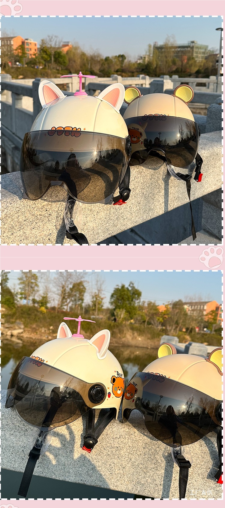 Helmet Top Decoration Cat Ears Accessories Scooter Stereo Stickers Electric Vehicle DIY Decoration Accessories