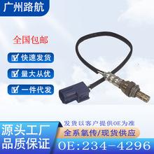 ��������ɣ��������234-4296 350-34646 0ZA544-N7 SG1401 24402