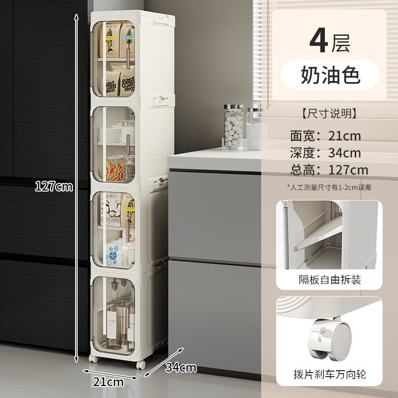 クロスボーダー折りたたみ隙間収納ラックキッチン雑貨狭い隙間収納キャビネット狭いバスルームバスルーム冷蔵庫寝室サイドキャビネット|undefined