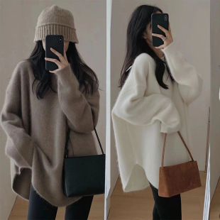 Autumn and Winter Maternity Wear 2024 New Korean Style Fashionable Soft Sweater Trendy Mom Loose Versatile Pullover Knitted Base Layer