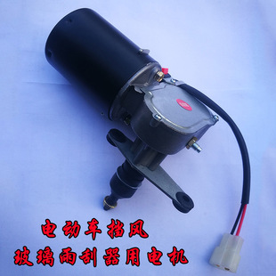 늄�܇����݆܇�����늙C12VĦ����݆���b���L�������Ƭ������