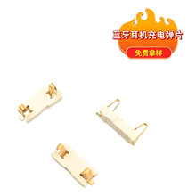 ������늏�Ƭ�F؛ �O�����C��Ƭ���ӏS���{���쾀��Ƭ�� 僽���Ƭ