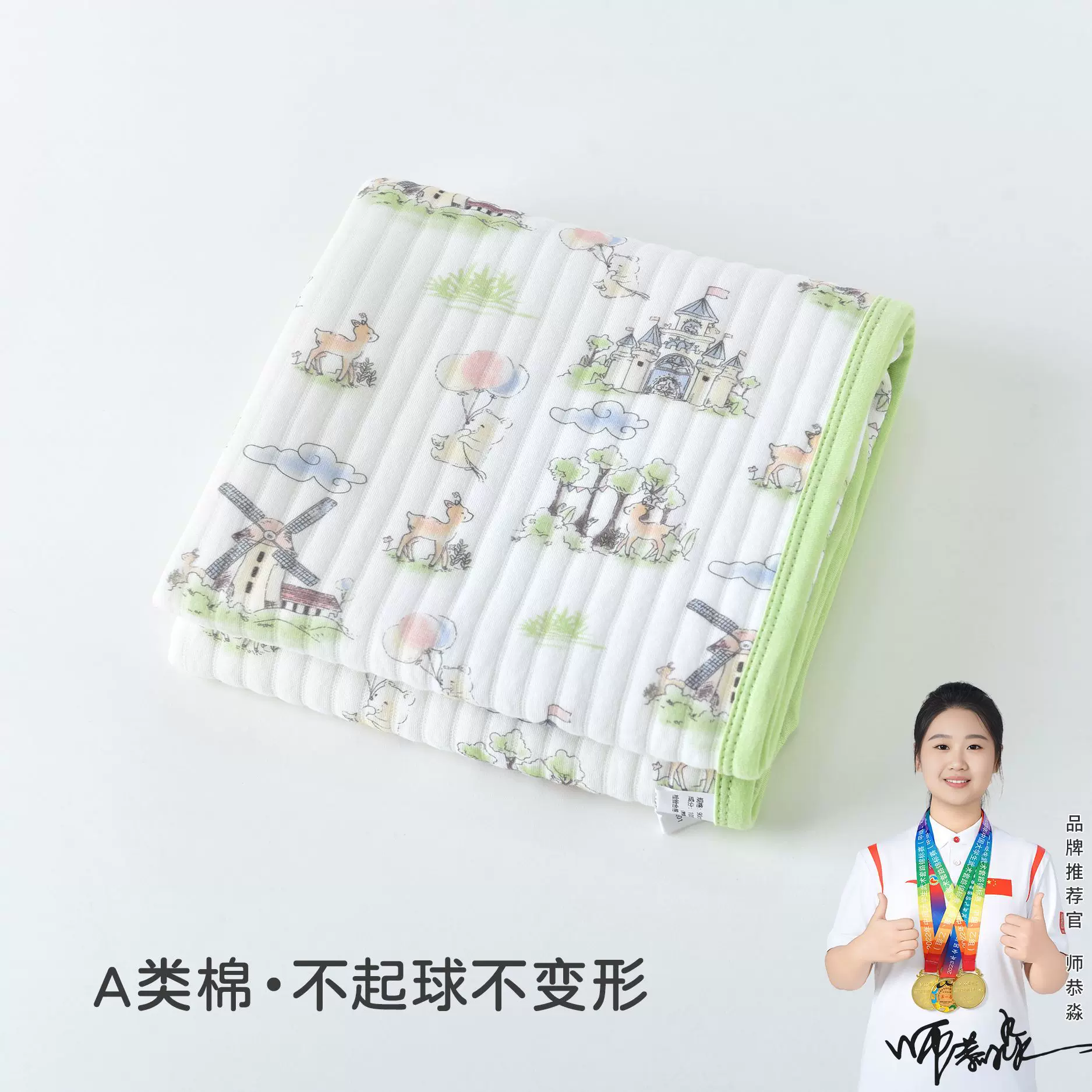 新生婴儿产房夹棉包单防惊跳包巾a类纯棉宝宝保暖襁褓巾安阳童装