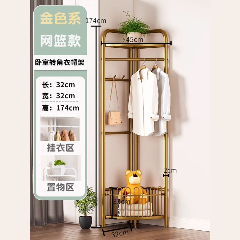 Los percheros de ropa en la habitación del hogar no ocupan un área, percheros, esquinas del dormitorio del piso al techo, estantes para ropa pequeños, perchas laterales para la cama