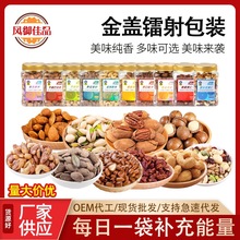 �\¡�_�Ĺ�ÿ�ՈԹ����b���e�k���҃�ͯ��ʳ�깝�YƷ�̳����l����