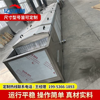 豆制品巴氏杀菌机 袋装卤鸡爪巴氏杀菌设备 全自动巴氏杀菌流水线