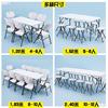 Folding table outdoors portable Stall Stall tables household simple and easy Having dinner dining table and chair study Plastic Long table