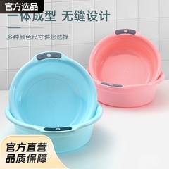 厚手の両耳付きプラスチック洗面器、便利な折りたたみ式洗面器、ベビー洗面器、家庭用洗面器、赤ちゃん用洗面器、漫画柄の子供用洗面器