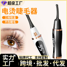 늠C��ë���N��������ë늄ӠC��ë�xС�ͱ�y���y����늟��ë�A