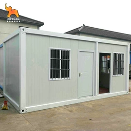 集成房屋;保温隔热材料;钢结构