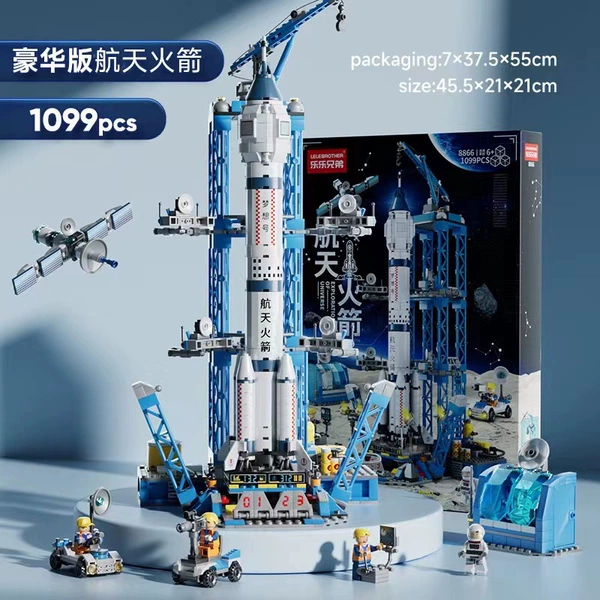 Aerospace pack, 1099 pieces