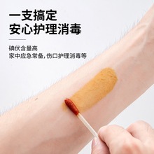 ����޺��ް�����Һ����һ���Ե�ƾ������t�ñ�y��������Ě����