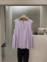韩国东大门2024夏季新款甜美褶皱圆领无袖背心女外穿紫色百搭上衣