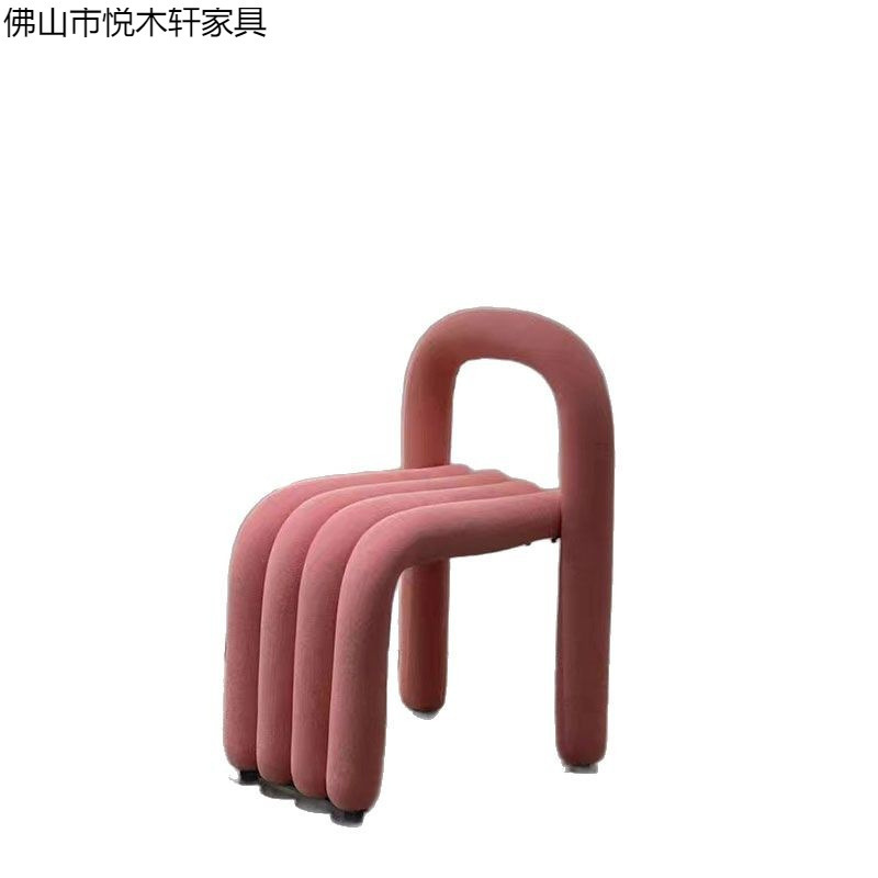 异形椅艺术化妆椅卧室梳妆凳子弯管设计感女生梳妆台椅子网红餐椅|undefined