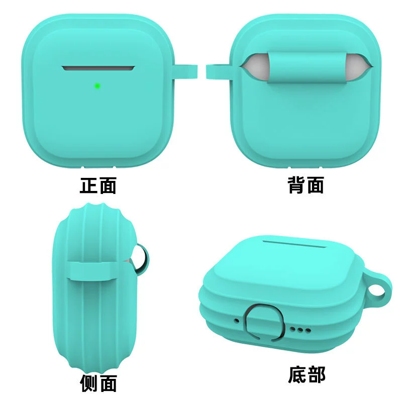Apple, compatible silicone headphones, protective case