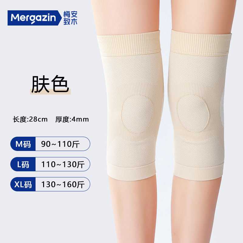 Japón Mei 'an madera de terciopelo caliente rodilla de látex antideslizante piernas frías de mediana edad otoño invierno frío