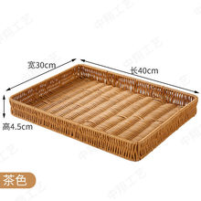 ֱ�������ˮ���P�ֹ���������@�z�^������ռ{���ُd�߿��бP