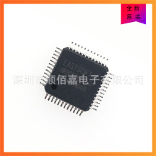 ȫ��ԭ�b HR8P506FHLQ HR8P506 LQFP48 ΢������оƬ �F؛���