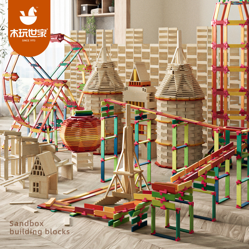 Wooden Play Family Children's Educational Wooden Toys Steam Teaching Ads Modeling Architecture Building Wisdom Building Blocks