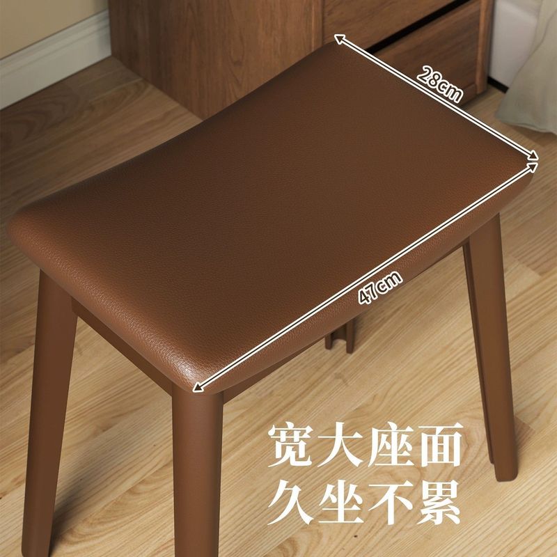 轻奢高级感主卧凳子马鞍凳化妆凳女生卧室梳妆台椅子加厚软包板凳|undefined