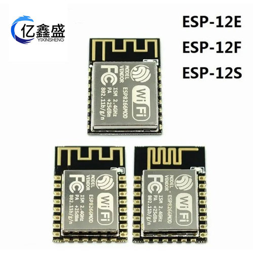 Remote Wireless Control of ESP8266 Serial Port WIFI Module ESP-12E ESP-12F ESP12S