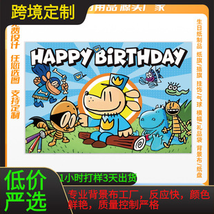 �羳�������F؛��̽���������Ɍ��b��Ո������Ñ��������Քz
