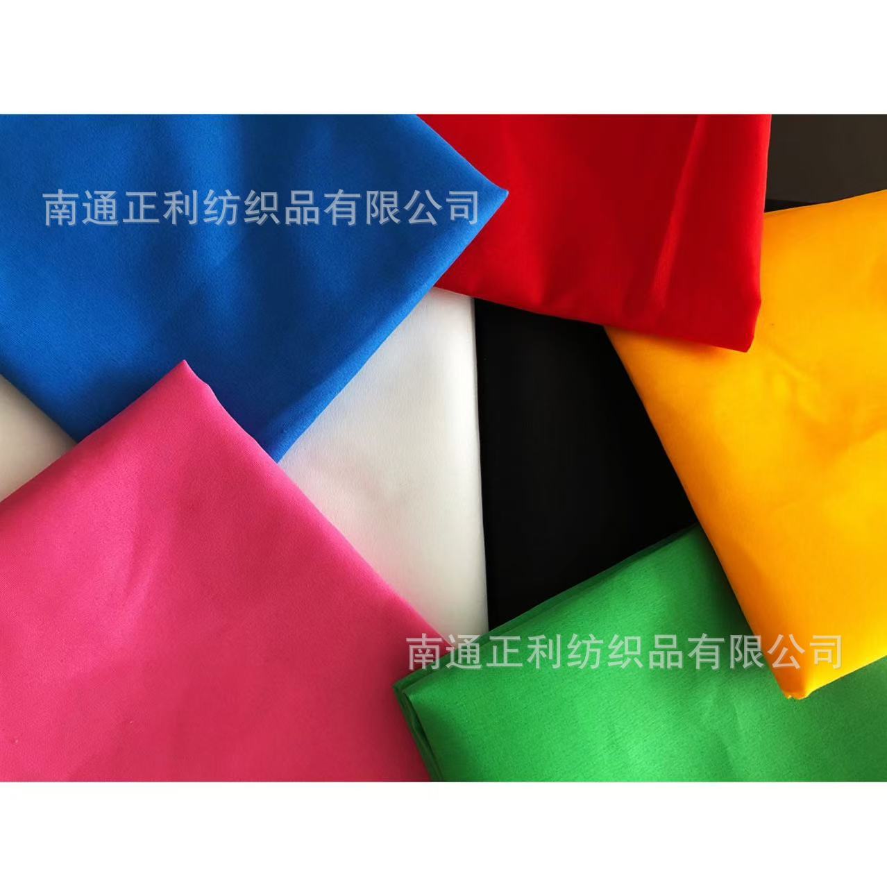 供应涤纶磨毛布 红布 黑布 背景布 画画布 沙发里布