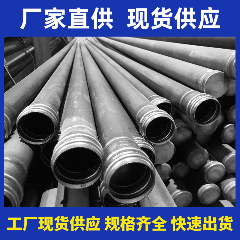长沙市创富钢铁贸易有限公司