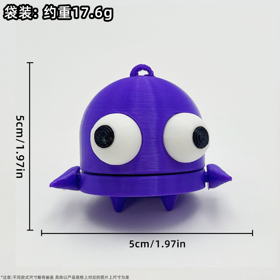 보라색(열쇠고리 보내기)