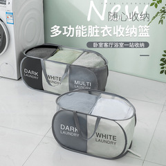 印字分類洗濯かご家庭用収納かごオックスフォード布分格玩具収納かごは折り畳み洗濯かごを手に入れることができる