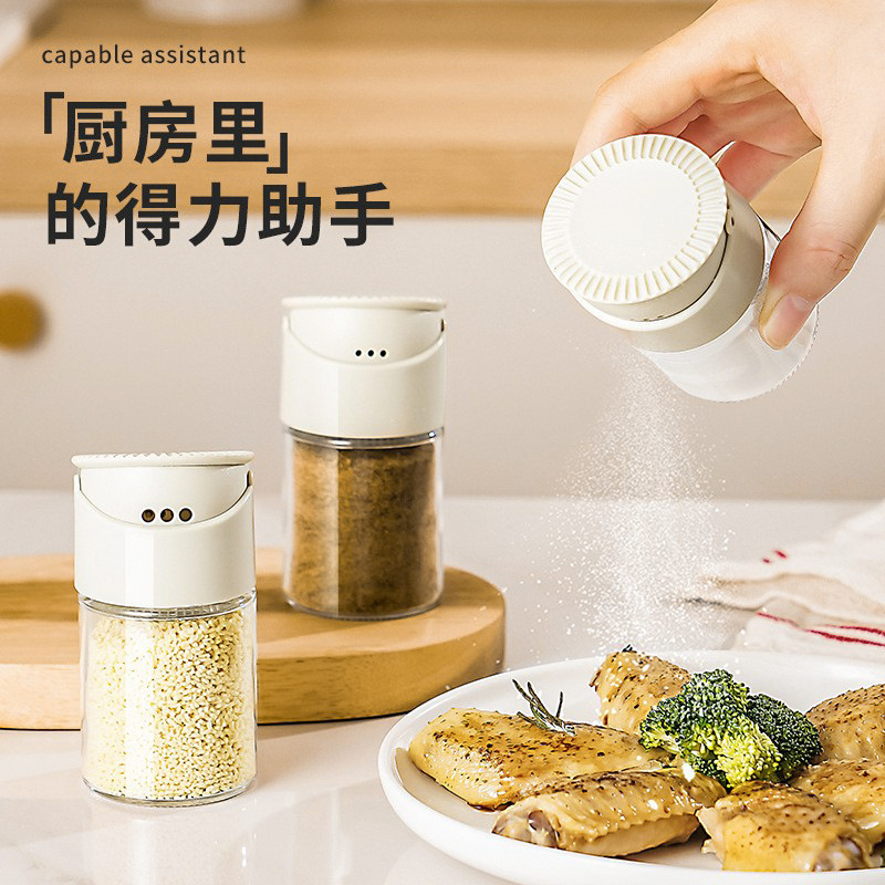 Botella de condimento de sal para espolvorear, botella de sal de condimento de doble calibre para cocina, olla de pimienta de comino, logotipo de impresión de sal de vidrio para el hogar