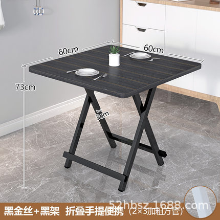 折り畳み式手提げテーブル携帯型バーベキュー軽食夜市テーブルバルコニーテーブル|undefined