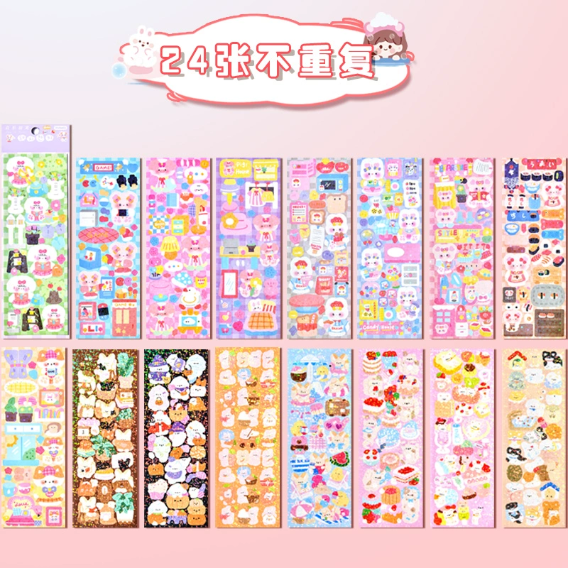 Children's sticker, cartoon stickers, scheduler