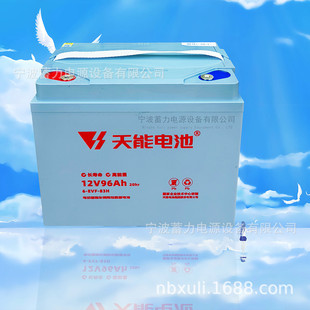 ����6EVF83H��늳� ������܇EPT20-15ET2���\�бP�Ѷ��܇�ƿ