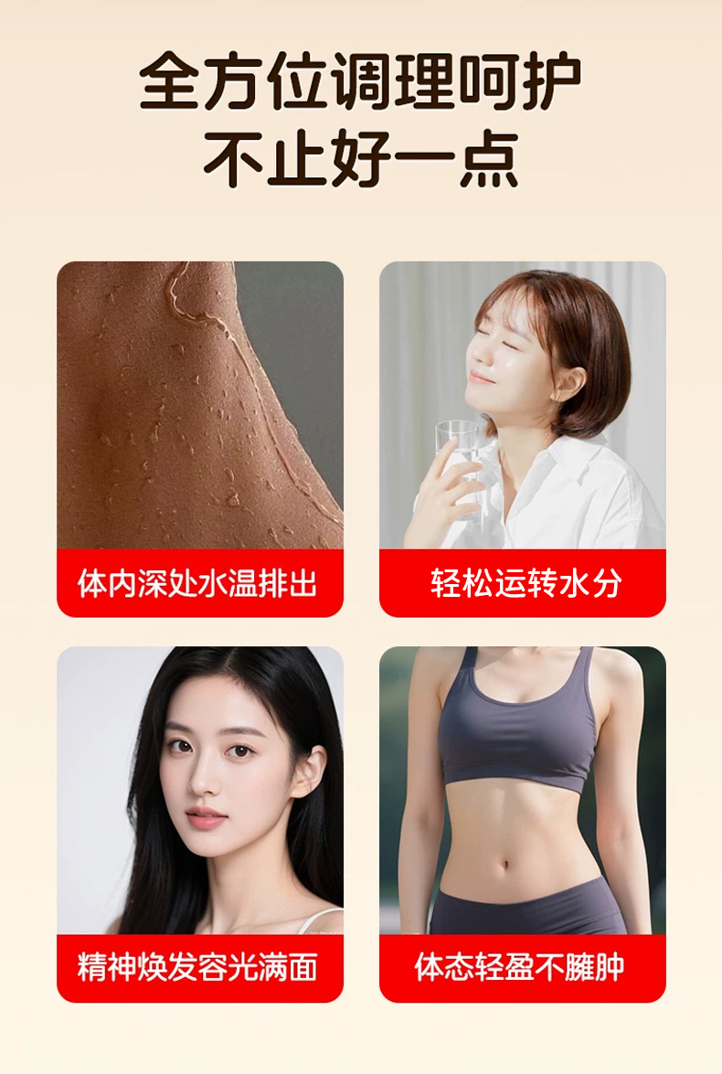 Hawthorn Poria Granules Shan Zha Fu Ling Instant Herbal Drink 100g Sugar Free Digestive Wellness Support specifications
