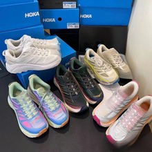 ����Ь�w���R������Ů�\�����eЬMafate Speed2����\��Ь