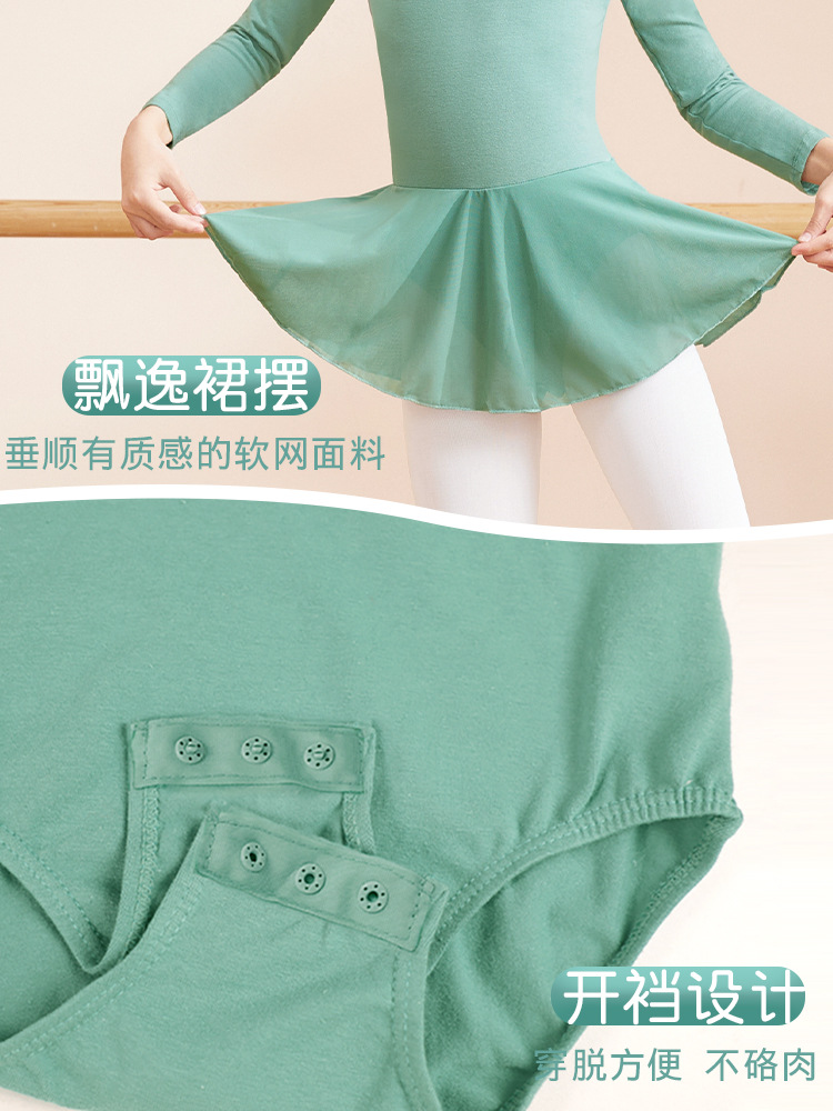 Vestido de Ballet de Manga Larga para Niñas de Algodón y Elastano para Práctica de Danza