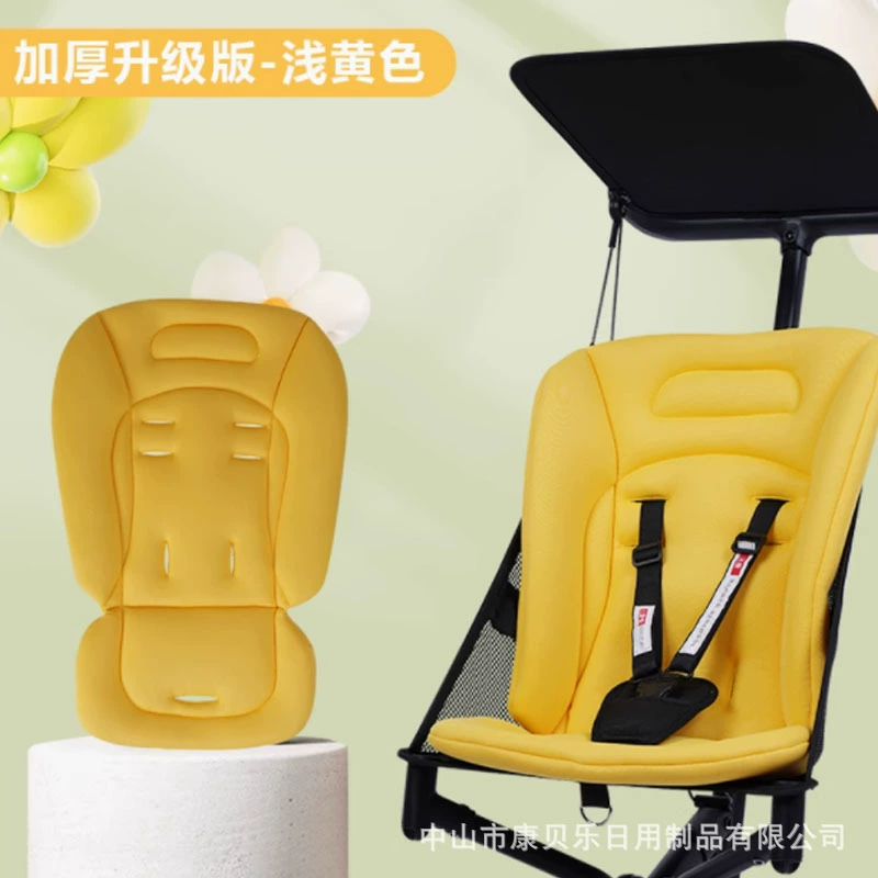 Подушка для колясок Подушка для колясок Подушка для колясок