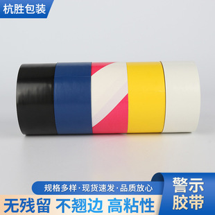 PVC���S��ʾ�z���ؘ��N�����z����ɫ���������S�ڵذ��ɫ�z��