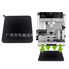 Sliding Pad Ninja ES601忍者咖啡机E601底部防滑垫清洁配件