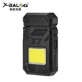 批发多功能防风打火机户外随身便携强光迷你手电长续航充电点烟器