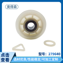 279640əCϴC݆əClSҹl