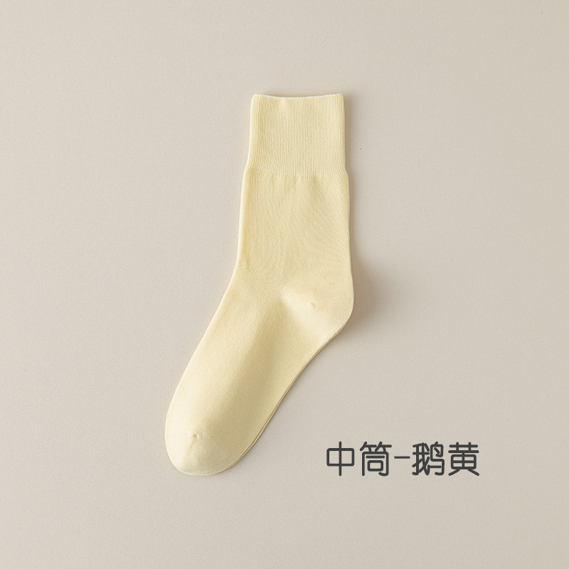 ������Ͳ�����＾Ů�ɿ���ȫ��Ůʿ�޹�����������Ů������