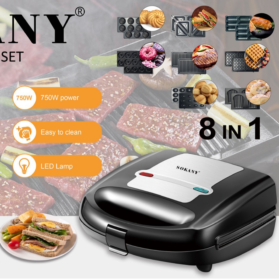 SOKANYB140 Export Sandwich Machine, Eight-in-One Removable Plate Donut, Cake, Nut, Waffle Maker