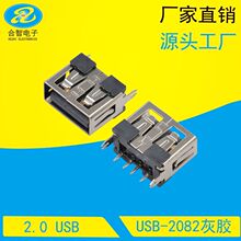 USBAF 2.0w10.0ֱzĸ~_ 2.0USB 180B