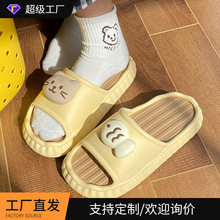 可拆卸EVA夏季立体小猫鱼拖鞋趣味外穿舒适轻便耐磨宿舍一字凉拖